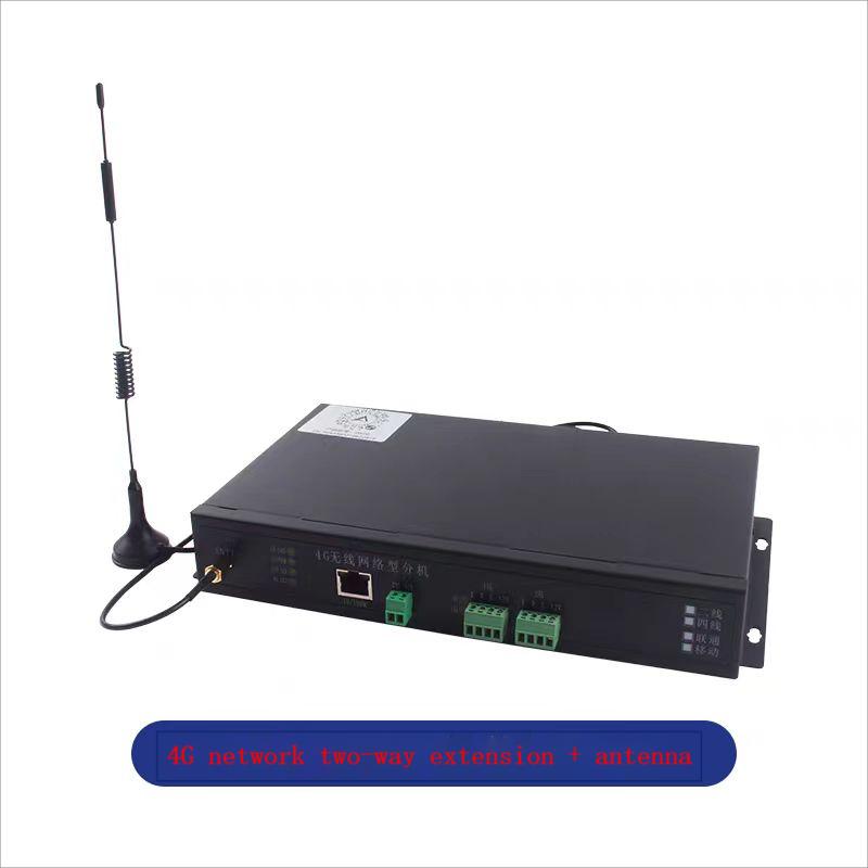 4G net lift wireless intercom two-way extension with antenna maichine room - 副本