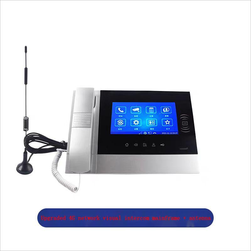 4G network visual elevator intercom host with antenna